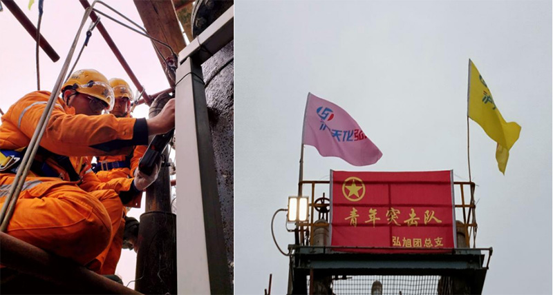 弘旭团总支青年突击队奋战在大修一线(图1) 弘旭团总支青年突击队奋战在大修一线(图1)