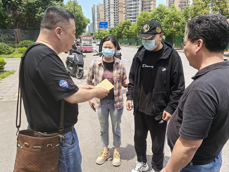 病魔无情、人间有爱---弘旭公司工会组织“爱心汇聚，齐心同行”捐款慰问活动(图2)