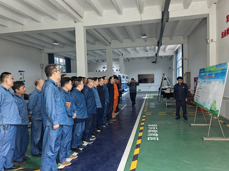 弘旭公司召开2026年安全生产月启动会(图2)