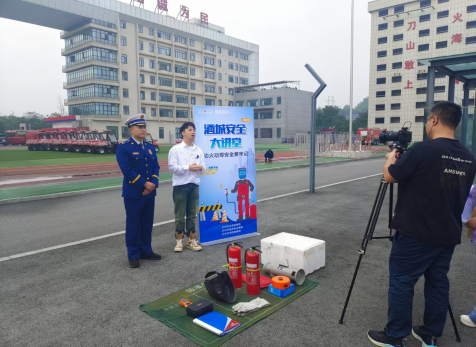 提高消防技能，筑牢生命防线 弘旭公司参加酒城安全大讲堂主题活动