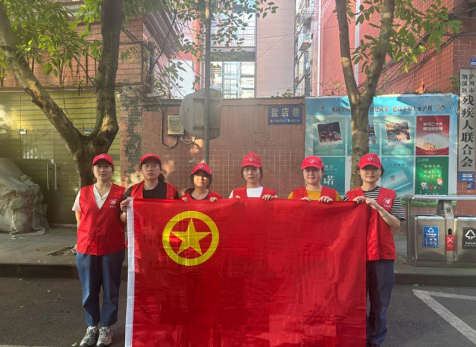 弘旭团总支开展“守护绿色家园，青年志愿先行”主题活动