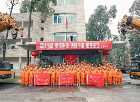 J9集团旭公司全面打响四季度攻坚战